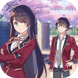 樱花校园世界官方版