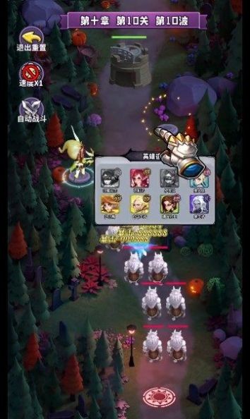 白雪奇缘手游直装版