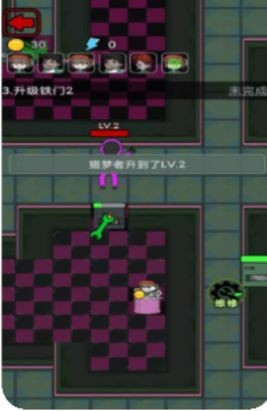 猛鬼病院游戏纯净最新版