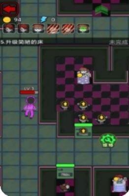 猛鬼病院游戏纯净最新版