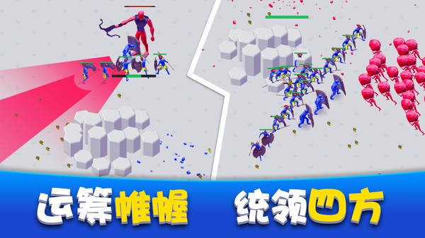 家园塔防保卫战正版