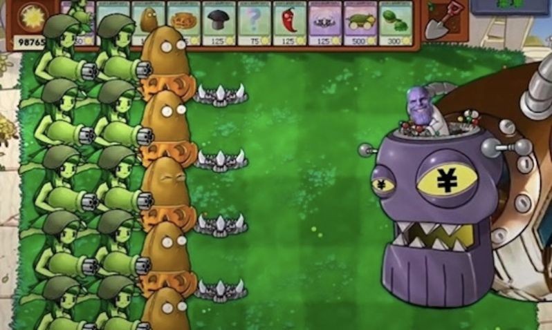 植物怪兽战争手机正版