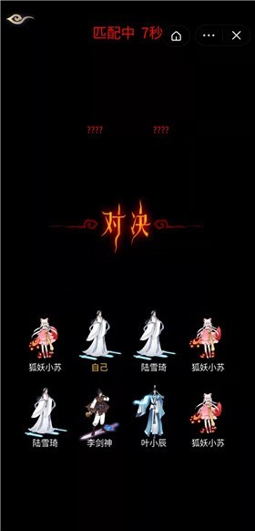 躺平修仙模拟器免费原版