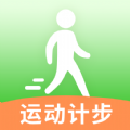 瓜子计步最新免费版