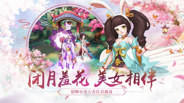 魔君孤星煞免费版图2