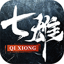 七雄纷争游戏完整版