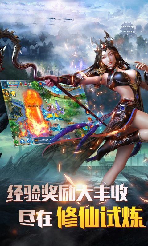 灵鼎传说(1)
