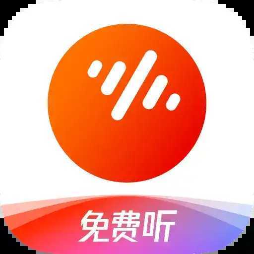 番茄畅听免会员原版