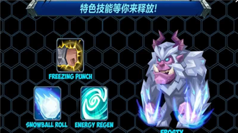 斗兽战棋原版(5)
