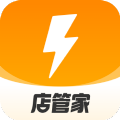 乐刻店管家安卓直装版