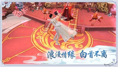 万古神皇游戏安装包