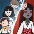 恐怖灵异宿舍游戏官方版