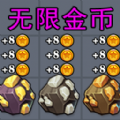 邻家小姐姐原版