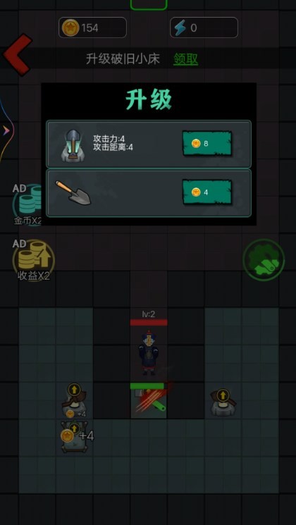 邻家小姐姐原版