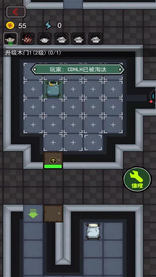 关不住我吧直装游戏版