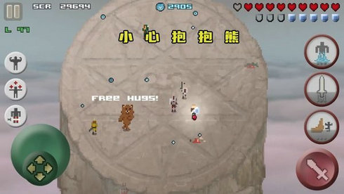 像素孤勇者最新版
