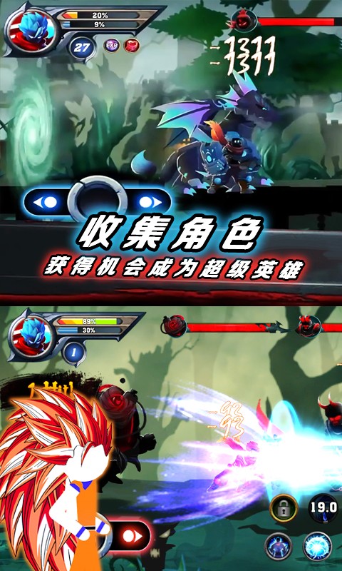 火柴人挑战大决斗手机版