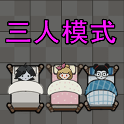 猛鬼猎梦正版