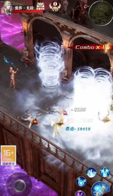 混沌与魔法手游版