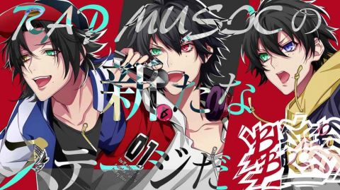 催眠麦克风中文版图3