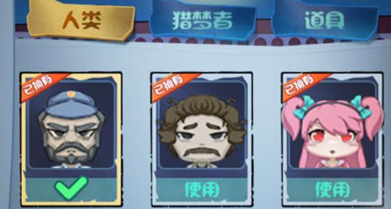 神魔对决手游直装版