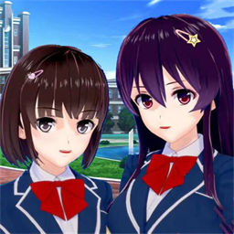 樱花校园追女神最新版