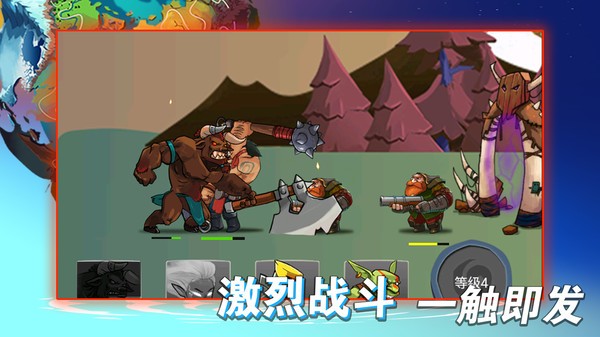 美杜莎塔防游戏官方版