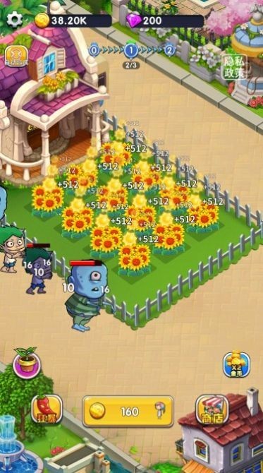 植物大败僵尸游戏无广告版