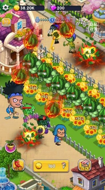 植物大败僵尸游戏无广告版