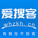 爱搜客免费原版