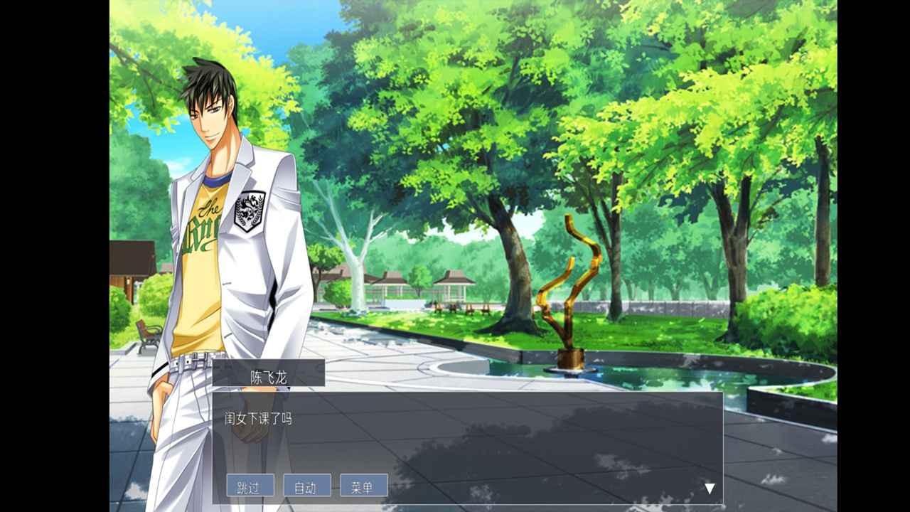 父女之情手机正版