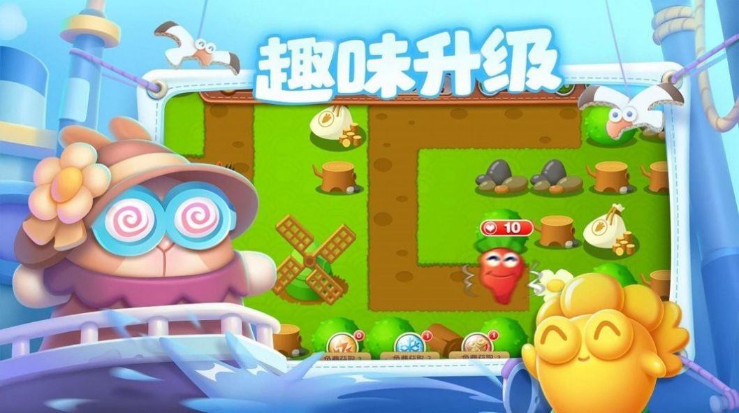 王者求生大做战最新免费版