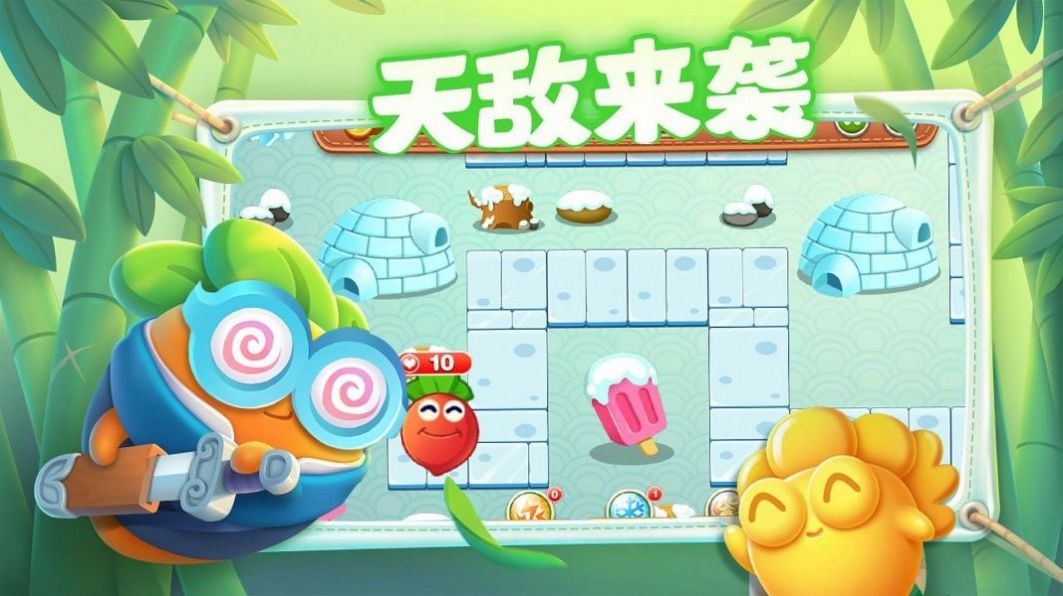 王者求生大做战最新免费版
