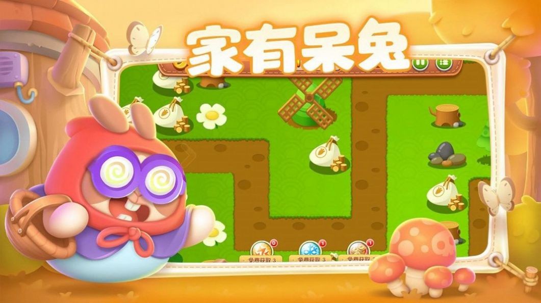 王者求生大做战最新免费版