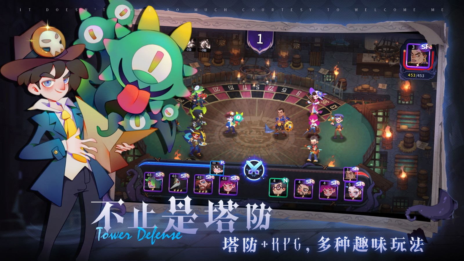 雾起谜踪(3)