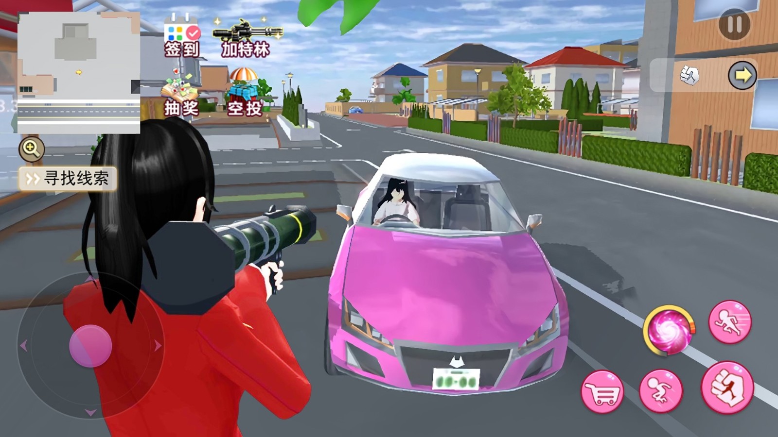 樱花城市猎车女神游戏纯净版