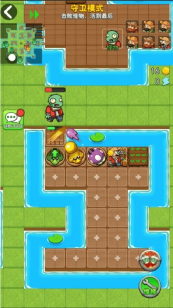 疯狂的植物通用版