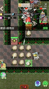 猎梦宿舍二哈小辰更新版
