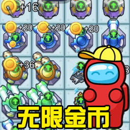 太空人躺平官方最新版