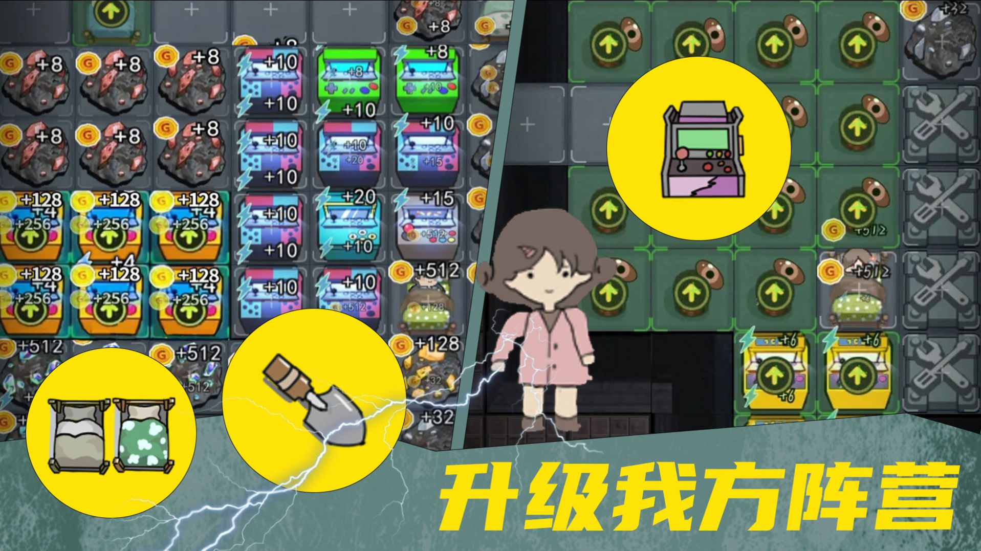女鬼宿舍惊魂安卓版