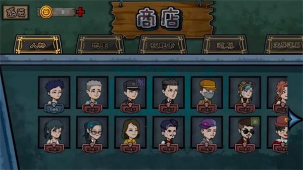 猛鬼入侵躲猫猫正版