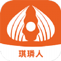 琪璘人手机最新版