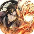 大神通原版