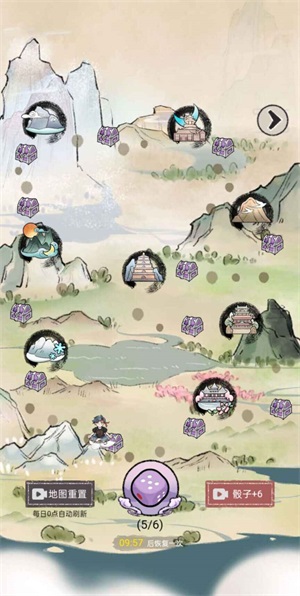 我是都市修仙人安卓免费版