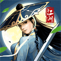 大剑仙直装版