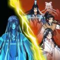 重生之都市仙尊游戏正版