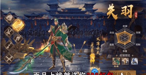 暗黑猎杀神游戏安装包