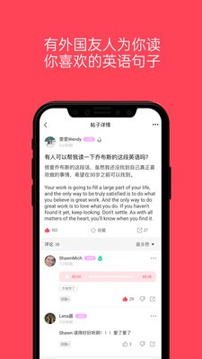 Uppresso最新版图3