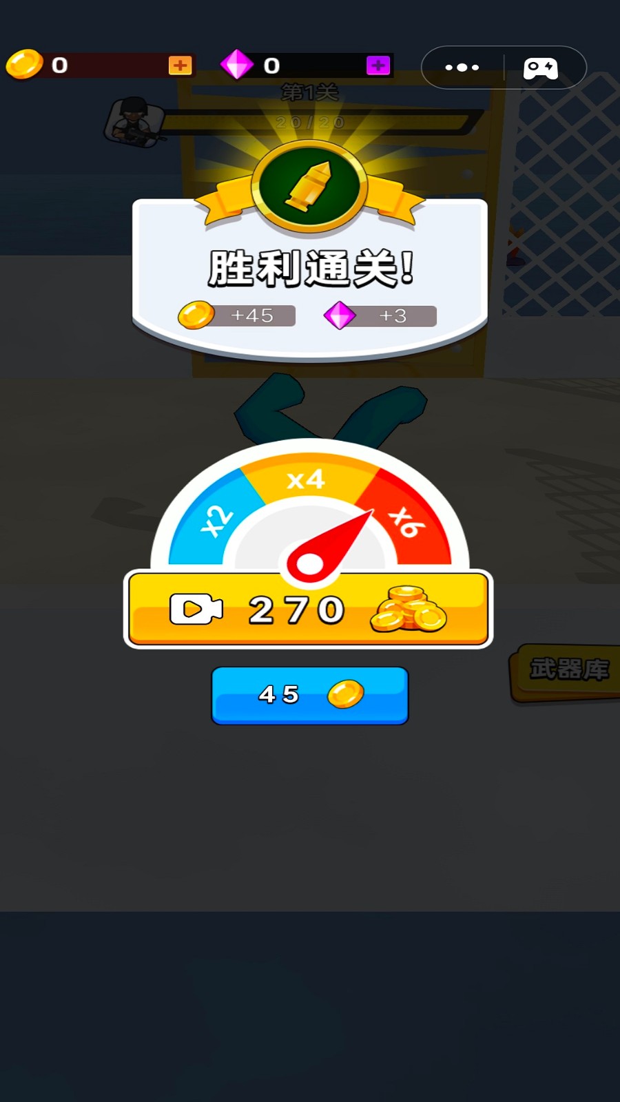 僵尸你别拽直装版
