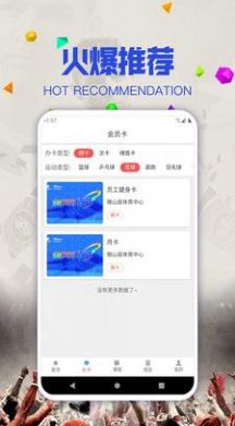 华路航官方版图3